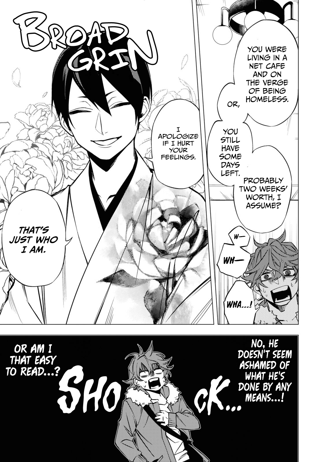 Jigoku Kurayami Hana mo Naki Chapter 1 44